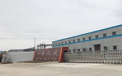 CSB蓄電池